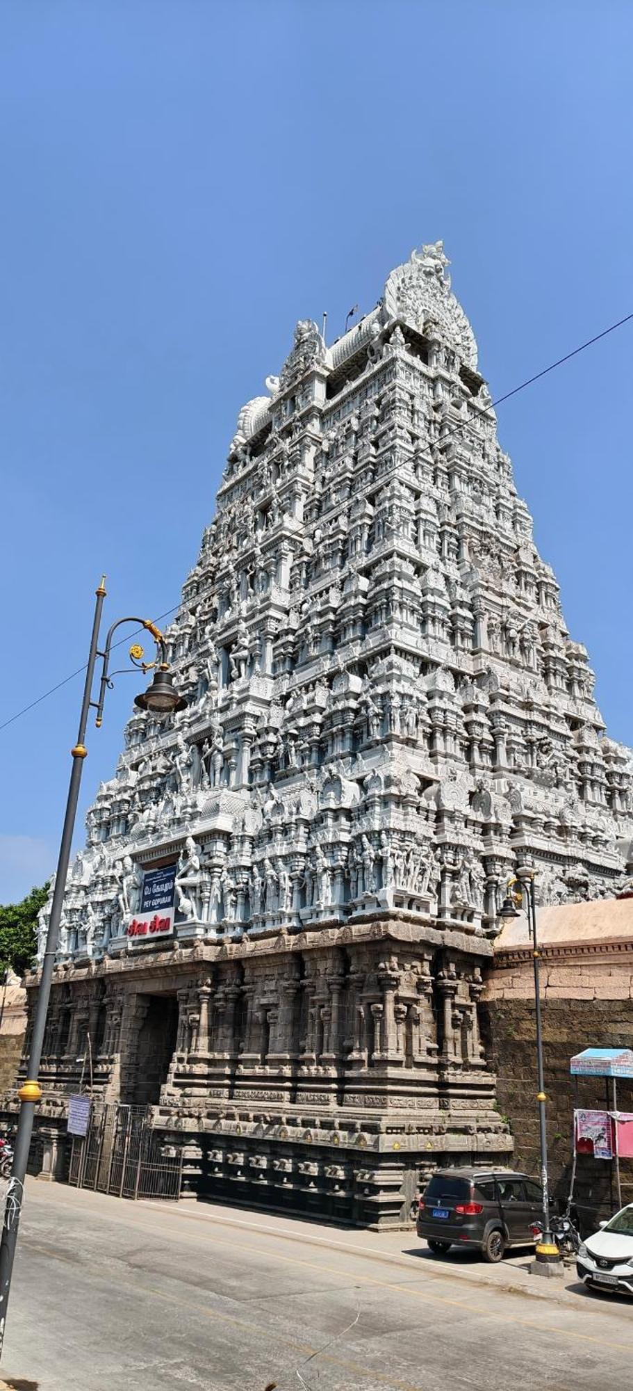 Tiruvannāmalai Sri Annai Home Stay I מראה חיצוני תמונה
